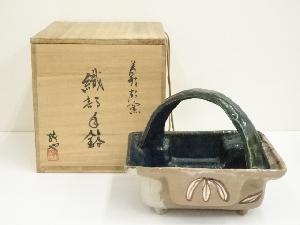 為那都窯　加藤高山（純や）造　織部手鉢（共箱）